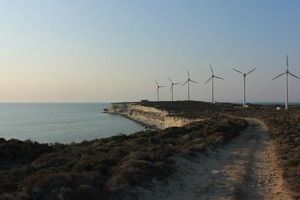 Photo of energy infrastructure